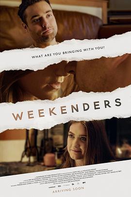 Weekenders封面图